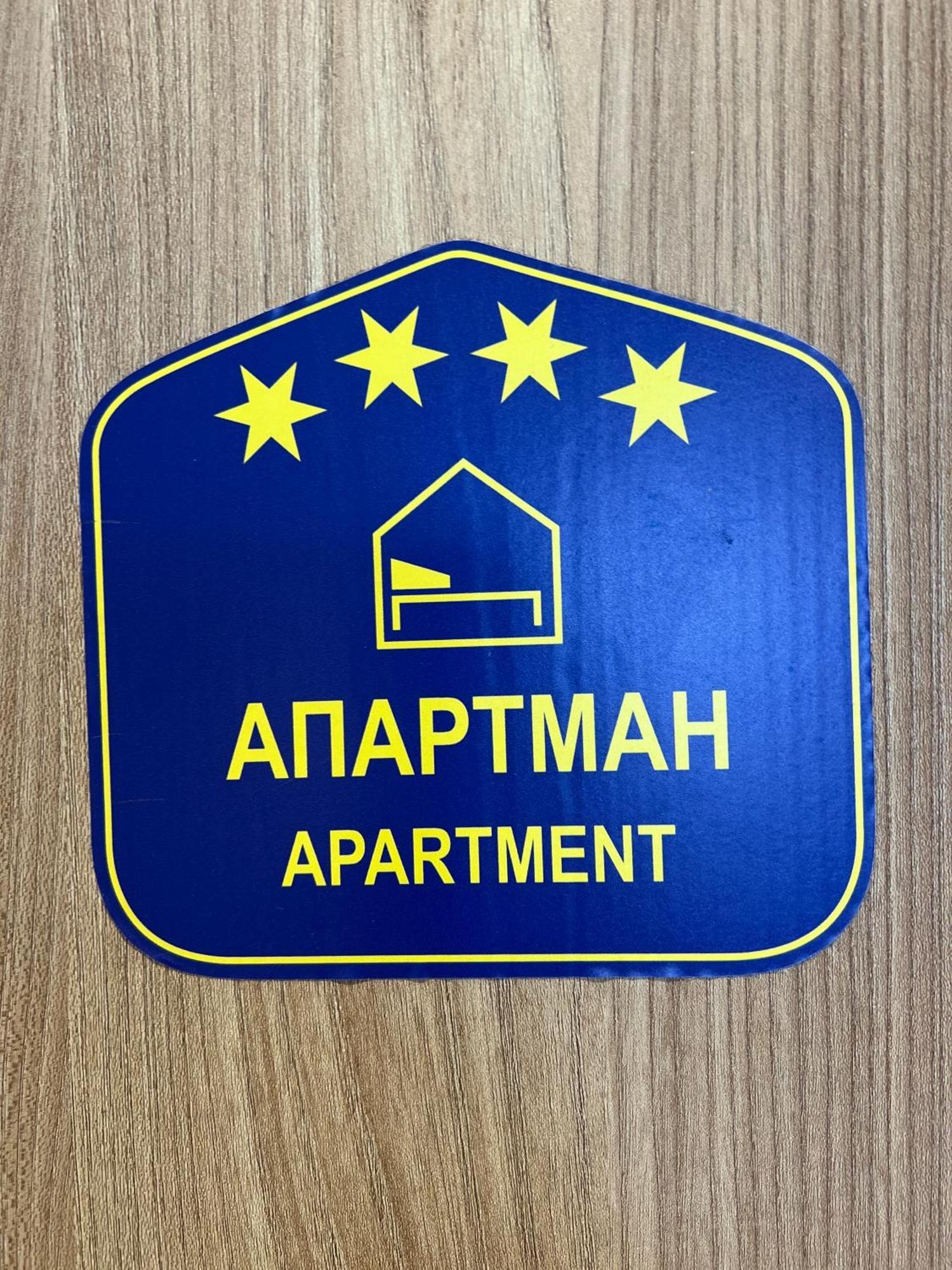 The View Belgrade Waterfront Apartment Exterior foto